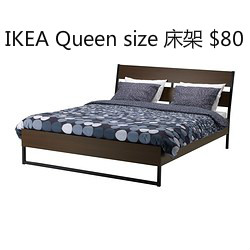 Queen size bed_meitu_19.jpg