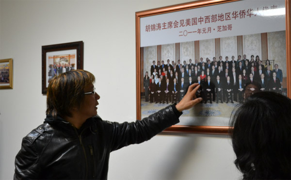 东方摄影协会: 首次聚会风雨无阻