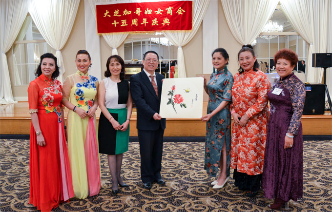 大芝加哥华人妇女商会：隆重庆祝成立十五周年- 侨社热点- 芝加哥社区 